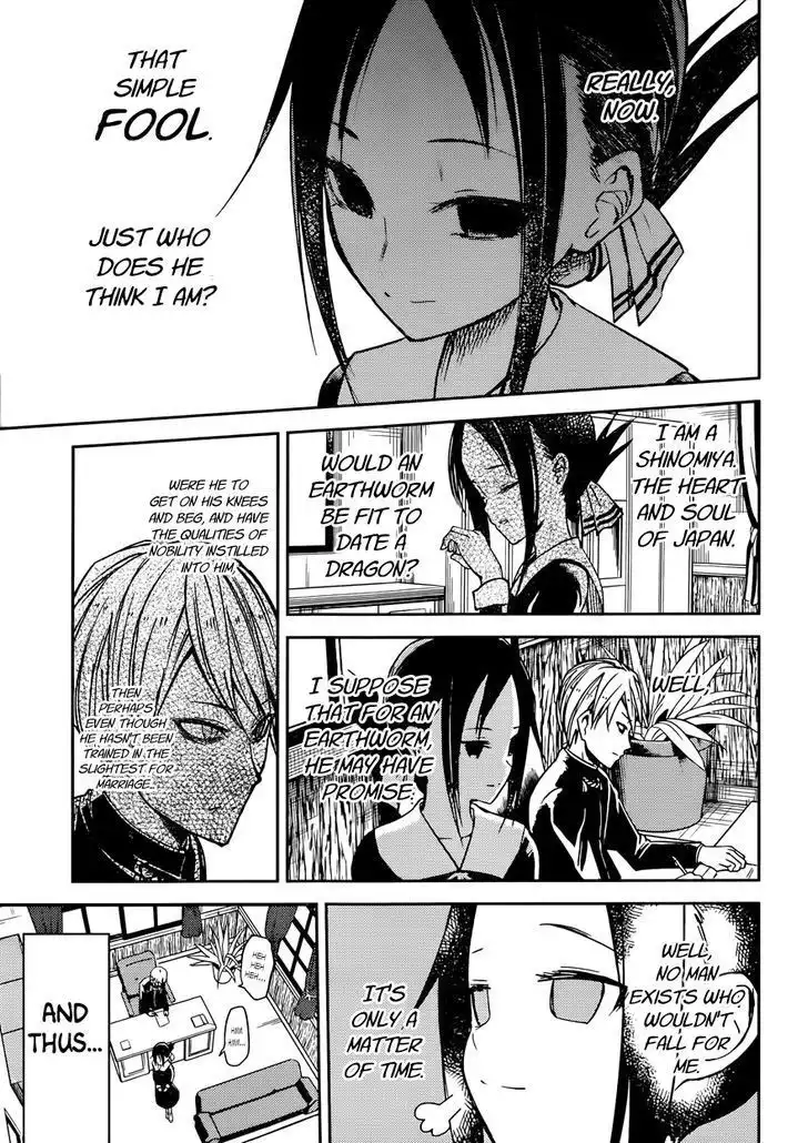 Kaguya-sama wa Kokurasetai - Tensai-tachi no Renai Zunousen Chapter 11 9